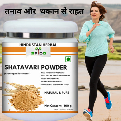 hindustan herbal Shatavari Powder - Herbal Natural Ayurvedic Supplement For Women & Men(100 g)