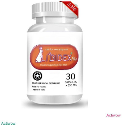 libidex Capsule For Men Testosterone Vitality Hardness B02(30 Capsules)
