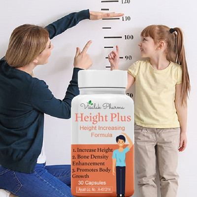 visalak pharma Height Plus-Height Maximizer Capsules For Bone Density Enhancement 1(30 Capsules)