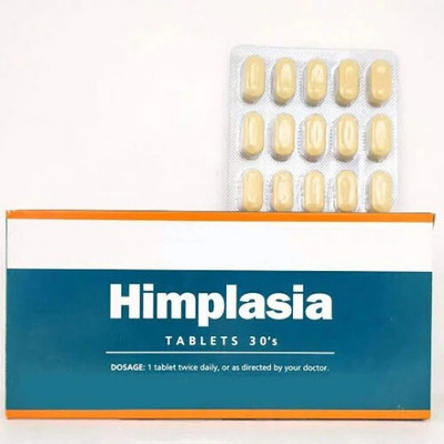 H D C HIMPLASIA TABLET - For Prostate Health(Pack of 2, 30 Tablets)
