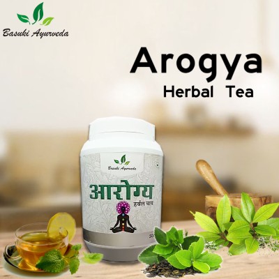 Basuki Ayurveda Arogya Herbal Tea || 500gm