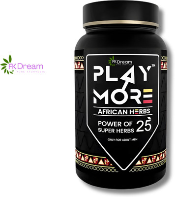 More Play Play More African Herbs Tri ple Action Formula for Male Health and Vigor.(150 g)