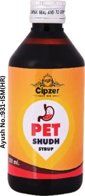 CIPZER Pet Sudh Syrup Provides Immediate Relief From Indigestion 200ML(200 ml)