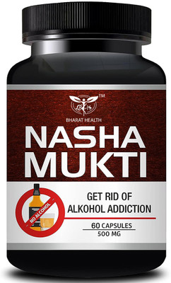 BHARAT HEALTH AYURVED1C NASHA MUKTI 60veg capsules pack of 1(60 Capsules)