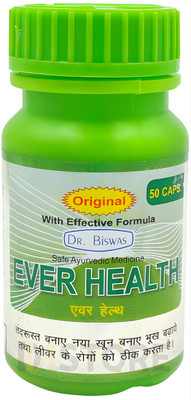 DR BISWAS Ever Health Capsule(50 Capsules)
