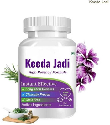 Keeda Jadi Capsule Endurance Formula M2IX(30 Capsules)