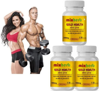 Mixherb Apni sehat ko do gold standard care(Pack of 3, 90 Capsules)