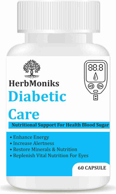 HERBMONIKS Diabetic Care And Cure Ayurvedic Capsule 60 Capsule(60 Capsules)