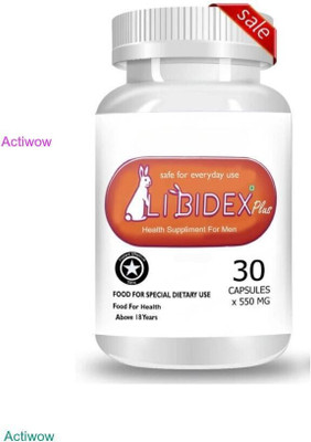 libidex Capsule Extra Power Testosterone Performance Strength B02(30 Capsules)