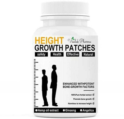visalak pharma HEIGHT GROWTH CAPSULES 30 VEG CAPSULES FOR INCREASING HEIGHT(30 Capsules)