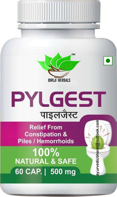 BIRJI HERBALS PYLGEST AYURVED1C CAPSULES 60veg capsules pack of 1(60 Capsules)