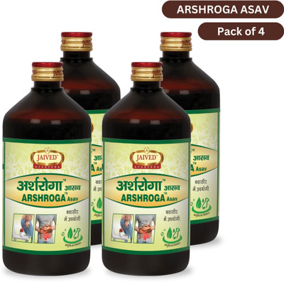 Jaived Ayurveda Arshroga Asav | Hemorrhoid/Piles Relief & Digestive Aid(Pack of 4, 4 ml)