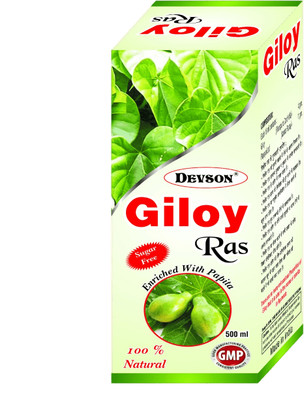 Devson Giloy Ras | Ayurvedic Juice For Health & Immunity With Papaya Leaf | 500ml Each(Pack of 3, 1500 ml)