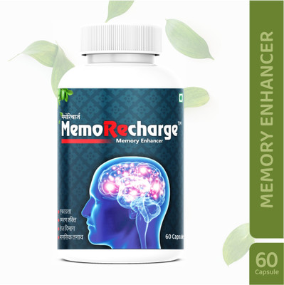 Suraj Herbals MemoRecharge(Pack of 3, 120 Capsules)