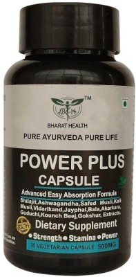 BHARAT HEALTH POWER PLUS CAPSULE (30 VEG CAPSULE)