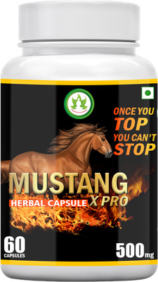 Allwell-organics MUSTANG HERBAL CAPSULE X PRO(60 Capsules)