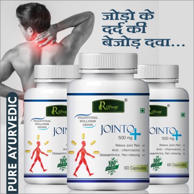 Riffway Jointo Plus Health Pill Joint Capsule For Bones Reduce pain(Pack of 3)