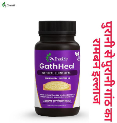 Dr.TrueSkin GathHeal Capsules – Herbal Lipoma Detox Cleanser GTH01(30 Capsules)