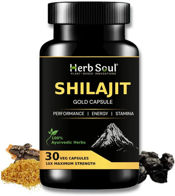 HERB SOUL Shilajit Gold - For Stamina, Strength & Performance(30 Capsules)