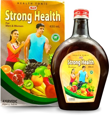 HERBSHD STRONG HEALTH TONIC | Loss of Weight | Anemia | Insomia | Body Weakness