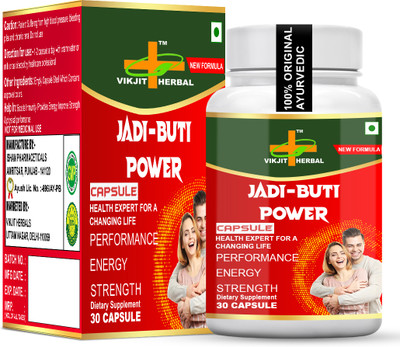 VIKJIT HERBALS JADI BUTI POWER(30 Capsules)