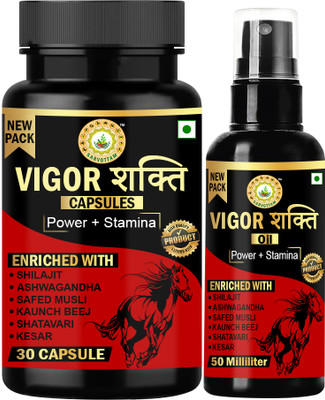 Sarvottam VIGOR SHAKTI COMBO(Pack of 2, 30 Capsules, 50 ml)