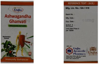 Unjha Ashwagandha Ghanvati Tablet (2 Packs,60 Each)(Pack of 2)