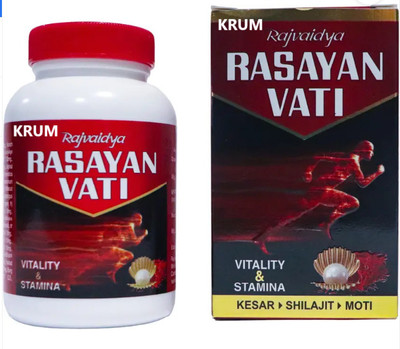 KRUM Rajvaidya Rasayan Vati-Improve Vitality & Stamina with Kesar, Shilajit, Moti(200 Tablets)