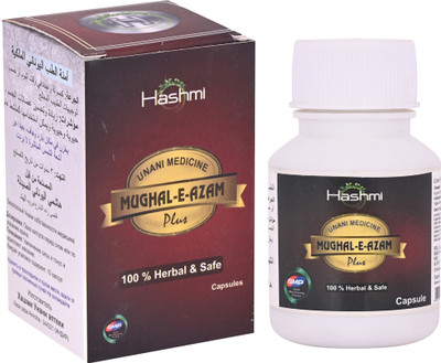 Hashmi Mgl-IN Mughal E Azam men's capsule for energy stamina & strength(10 Capsules)