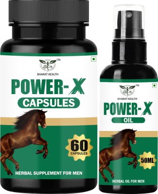 BHARAT HEALTH POWER-X CAPSULE (60 Cap.) + POWER-X OIL (50ml)(Pack of 2)