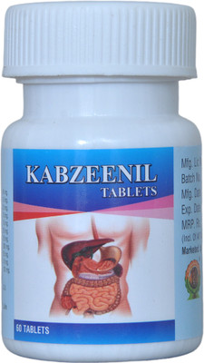 jagdamba herbal Kabzeenil Tablets(60 Tablets)