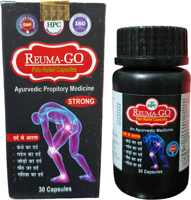 Riya Enterprise REUMA GO CAPSULE AYURVEDIC JOINT PAIN RELIEF CAPSULE PACK OF 1 Capsules(30 Units)