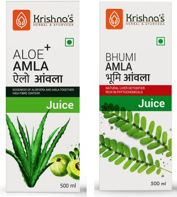 Krishna's Herbal & Ayurveda Combo of Aloevera Amla and Bhumi Amla Juice | Immunity Booster | Enhance Liver Health | Strengthen Digestive System | Enriched with Vitamin C, Iron and Calcium | Pure Ayurvedic and Natural | 500 ml Each(Pack of 2)