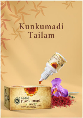 Kottakkal ayurveda KOTTAKKAL KUNKUMADI TAILAM(10 ml)