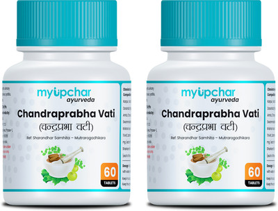 myupchar ayurveda Chandraprabha Vati Tablets | 60 Tablets | Pack of 2(Pack of 2, 120 Tablets)