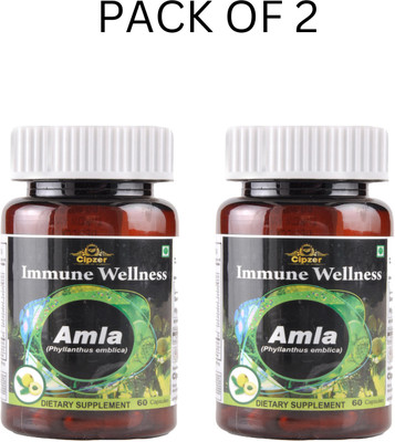 CIPZER Amla capsule | Works efficiently on your immunity (Pack of 2) -120 Capsules(Pack of 2, 120 Capsules)