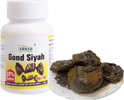 Sansu Gond Siyah (Kala Gond) - Pure & Natural Plant based product ( 60g)(Pack of 2)