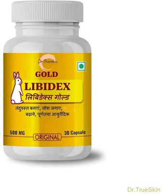 Dr.TrueSkin Libidex Gold Capsules Drive Active Life Strength Original(30 Capsules)