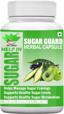 BIRJI HERBALS SUGAR GUARD HERBAL CAPSULE