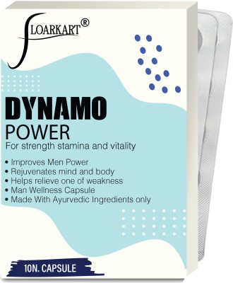 Floarkart Dynamo Wellness Power Medicine For Men - Realize Your Power - Immunity(Pack of 2)