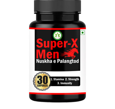 PROPKAR AYURVEDA SUPER-X MEN CAPSULES(30 Capsules)