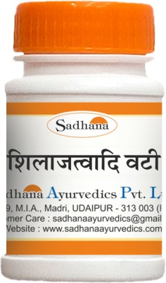 Sadhana Ayurvedics Shilajitvadi Vati-10 Grams (Set of 3)(Pack of 3)