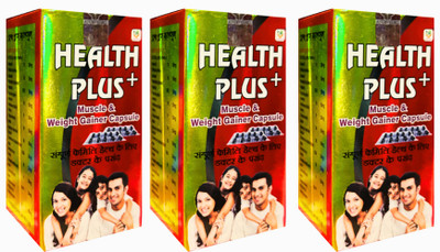 Health Plus Gita Ayurved Capsule For Men & Women Muscle Activation Capsules(Pack of 3, 150 Capsules)