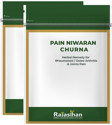RAJASTHAN HERBALS Pain Niwaran Churna – Herbal Formula for Aches Pack of 2 Each (135 g)(Pack of 2, 270 g)