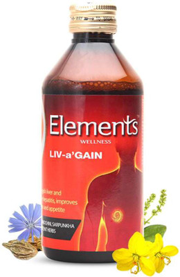 Elements Liv-a'Gain Liquid pack of 2(400 ml)