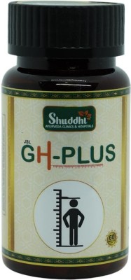 Shuddhi Ayurveda GH-Plus/Height Gain, 60 Capsules