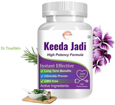 Dr.TrueSkin Keeda Jadi Capsule Hardness Potency Performance Advanced(30 Capsules)