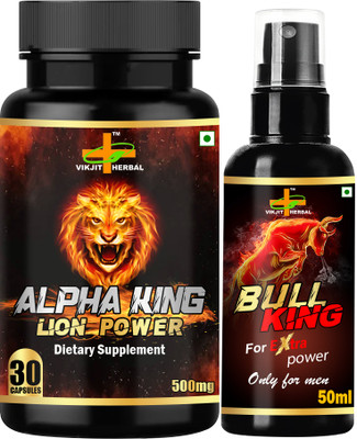 VIKJIT HERBALS ALPHA KING LION POWER CAPSULE & BULL SHAKTI OIL(30 Capsules, 50 ml)