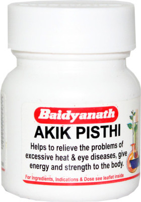 Baidyanath Akik Pishti - 5 GM(Pack of 2, 5 g)