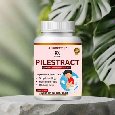 MADENS Pilestract Tablets – Herbal Laxative for Digestion & Haemorrhoid Relief(60 Tablets)